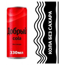 Напиток газированный Добрый Cola без сахара, 330 мл (kastd) в магазинах Ашан