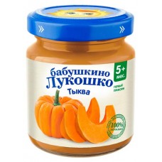 Пюре Бабушкино Лукошко Тыква с 5 мес., 100 г (kastd) в магазинах Ашан