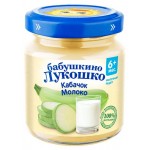 Пюре Бабушкино Лукошко Кабачок-молоко с 6 мес., 100 г (kastd)