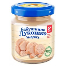 Пюре Бабушкино Лукошко Индейка, с 6 мес., 100 г (kastd) в магазинах Ашан