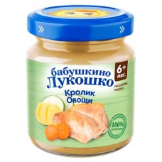 Пюре Бабушкино Лукошко Кролик с овощами с 6 мес., 100 г (kastd) в магазинах Ашан