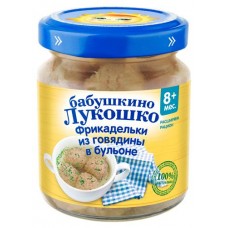 Пюре Бабушкино Лукошко Фрикадельки из говядины в бульоне с 8 мес., 100 г (kastd) в магазинах Ашан