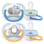Пустышка Philips Avent серии Ultra Air кораблик для мальчиков 0-6 мес., 2 шт (kastd) Пустышка Philips Avent серии Ultra Air кораблик для мальчиков 0-6 мес., 2 шт (kastd)