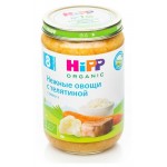 Пюре HiPP Нежные овощи с телятиной с 8 мес., 220 г (kastd)