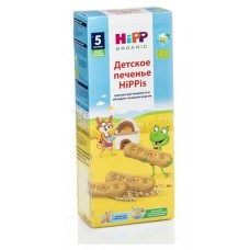 Печенье детское HiPP HiPPis, 180 г (kastd) в магазинах Ашан