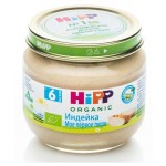 Пюре HiPP Индейка с 6 мес., 80 г (kastd)