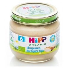 Пюре HiPP Индейка с 6 мес., 80 г (kastd) в магазинах Ашан