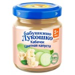 Пюре Бабушкино Лукошко кабачок и цветная капустас 5 мес., 100 г (kastd)
