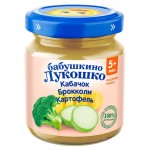 Пюре Бабушкино Лукошко кабачок брокколи картофель с 5 мес., 100 г (kastd)