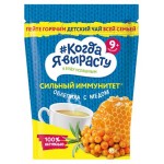 Чай детский Когда я вырасту облепиха с медом с 9 мес., 85 г (kastd) Чай детский Когда я вырасту облепиха с медом с 9 мес., 85 г (kastd)