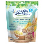Каша Когда я вырасту рисовая кукуруза банан молочная с 6 мес. БЗМЖ, 200 г (kastd)
