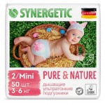 Подгузники дышащие ультратонкие Synergetic Pure&Nature 2 Mini 3-6 кг, 50 шт (kastd) Подгузники дышащие ультратонкие Synergetic Pure&Nature 2 Mini 3-6 кг, 50 шт (kastd)
