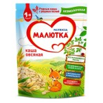 Каша безмолочная Малютка Овсяная с 6 мес., 200 г (kastd)