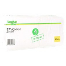 Подгузники-трусики Каждый день, 4 8-13 кг, 48 шт (kastd) в магазинах Ашан