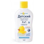Детский гель для мытья волос и тела 2в1 Мой утенок 0+, 250 мл (kastd)