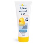 Детский крем 2в1 Мой утенок с Д-пантенолом и чередой 0+, 75 г (kastd)