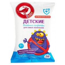 Влажные салфетки детские АШАН Красная птица антибактериальные, 20 шт (kastd) в магазинах Ашан