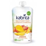 Пюре фруктовое Kabrita с козьими сливками Манго Яблоко 6+, 100г (kastd)