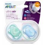 Пустышка с рисунком Philips Avent ultra air SCF344/22 для мальчиков, в комплекте с футляром для хранения и стерилизации, 2 шт, 6-18 мес, (kastd) Пустышка с рисунком Philips Avent ultra air SCF344/22 для мальчиков, в комплекте с футляром для хранения и стерилизации, 2 шт, 6-18 мес, (kastd)