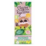 Сок Дары Кубани яблочный прямого отжима с 4 месяцев, 200 мл (kastd) Сок Дары Кубани яблочный прямого отжима с 4 месяцев, 200 мл (kastd)