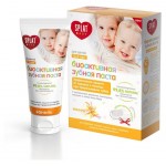 Зубная паста Splat Kids ваниль для детей 0-3 лет, 90 г (kastd)