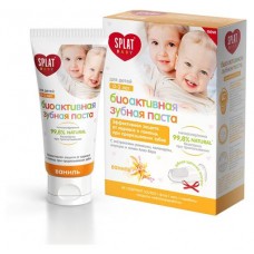 Зубная паста Splat Kids ваниль для детей 0-3 лет, 90 г (kastd) в магазинах Ашан