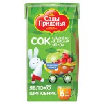 Сок Сады Придонья Яблоко шиповник с 6 месяцев, 125 мл (kastd) Сок Сады Придонья Яблоко шиповник с 6 месяцев, 125 мл (kastd)