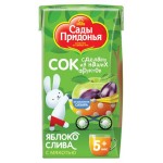 Сок Сады Придонья Яблоко слива с мякотью с 5 месяцев, 125 мл (kastd) Сок Сады Придонья Яблоко слива с мякотью с 5 месяцев, 125 мл (kastd)