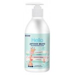 Мыло жидкое детское EXXE Hello для ежедневного ухода с рождения, 300 мл (kastd)