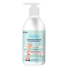 Мыло жидкое детское EXXE Hello для ежедневного ухода с рождения, 300 мл (kastd) в магазинах Ашан
