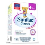 Детское молочко Similac Classic 4 для комфортного пищеварения и полноценного развития с 18 мес. БЗМЖ, 600 г (kastd)