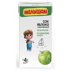 Сок ФрутоНяня Малышам Яблоко с 4 месяцев, 125 мл (kastd) в магазинах Ашан