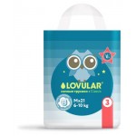 Подгузники-трусики Lovular ночные размер 3 6-10 кг, 21 шт (kastd)