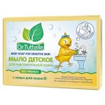 Мыло твердое детское Dr.Tuttelle Красавчик, 100 г (kastd)
