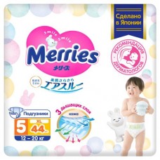 Подгузники Merries XL 12-20 кг, 44 шт (kastd) в магазинах Ашан