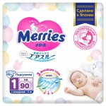 Подгузники Merries NB для новорожденных до 5 кг, 90 шт (kastd) Подгузники Merries NB для новорожденных до 5 кг, 90 шт (kastd)