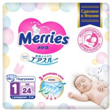 Подгузники Merries NB 0-5 кг, 24 шт (kastd) в магазинах Ашан
