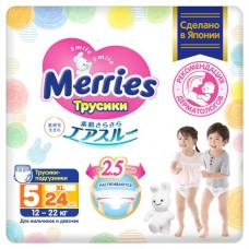 Трусики-подгузники Merries XL 12-22 кг, 24 шт (kastd) в магазинах Ашан