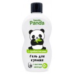 Гель для купания детский Banda Panda мягкий с маслом авокадо, 400 мл (kastd)