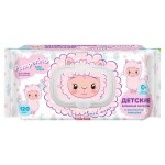 Салфетки влажные для детей Pamperino с ромашкой, 120 шт (kastd)
