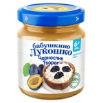 Пюре Бабушкино Лукошко чернослив творог с 5 мес, 100 г (kastd)
