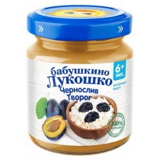 Пюре Бабушкино Лукошко чернослив творог с 5 мес, 100 г (kastd) в магазинах Ашан