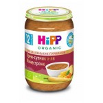 Крем-суп HiPP а-ля минестроне с 12 месяцев, 190 г (kastd)