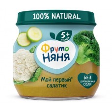 Пюре ФрутоНяня Мой первый салатик с 5 мес., 80 г (kastd) в магазинах Ашан