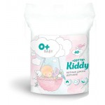 Ватные диски детские Cotto Kiddy, 40 шт (kastd) Ватные диски детские Cotto Kiddy, 40 шт (kastd)