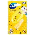 Зубная щетка Курносики в футляре с 4 мес. (kastd)