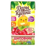 Сок яблочный Дары Кубани с шиповником с 5 месяцев, 125 мл (kastd)