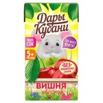 Сок яблочный Дары Кубани с вишней с 5 месяцев, 125 мл (kastd)