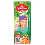 Сок Сады Придонья Мультифрукт с 12 месяцев, 200 мл (kastd) Сок Сады Придонья Мультифрукт с 12 месяцев, 200 мл (kastd)