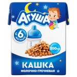 Каша молочная Агуша гречневая с 6 мес., 200 мл (kastd)